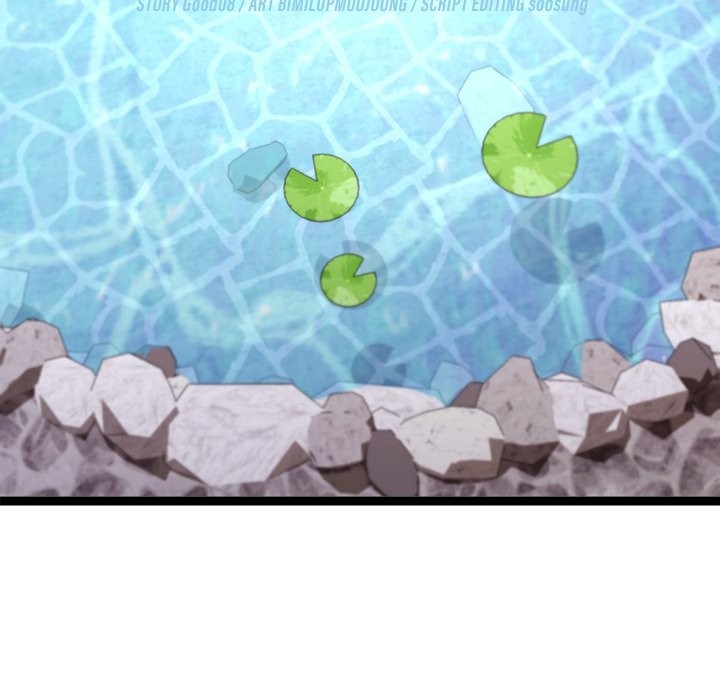 From Weakling to Nemesis Chapter 30 - Page 43