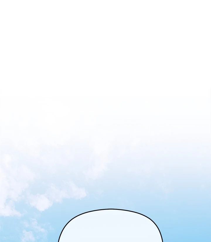 From Weakling to Nemesis Chapter 5 - Page 55