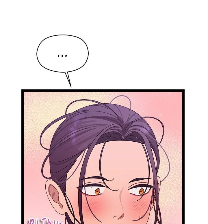 From Weakling to Nemesis Chapter 6 - Page 145