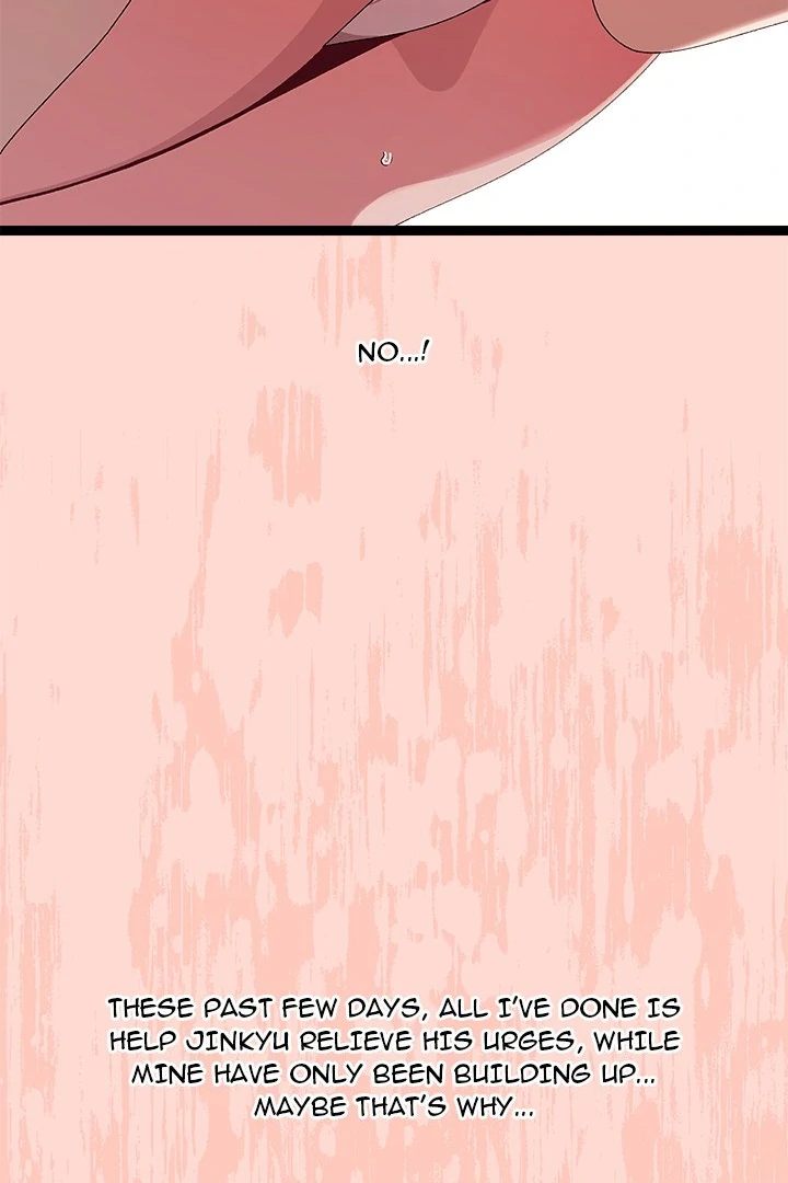 From Weakling to Nemesis Chapter 7 - Page 51