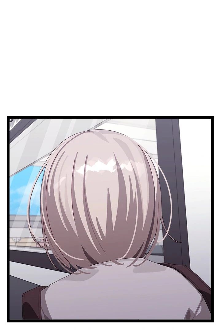 From Weakling to Nemesis Chapter 8 - Page 122