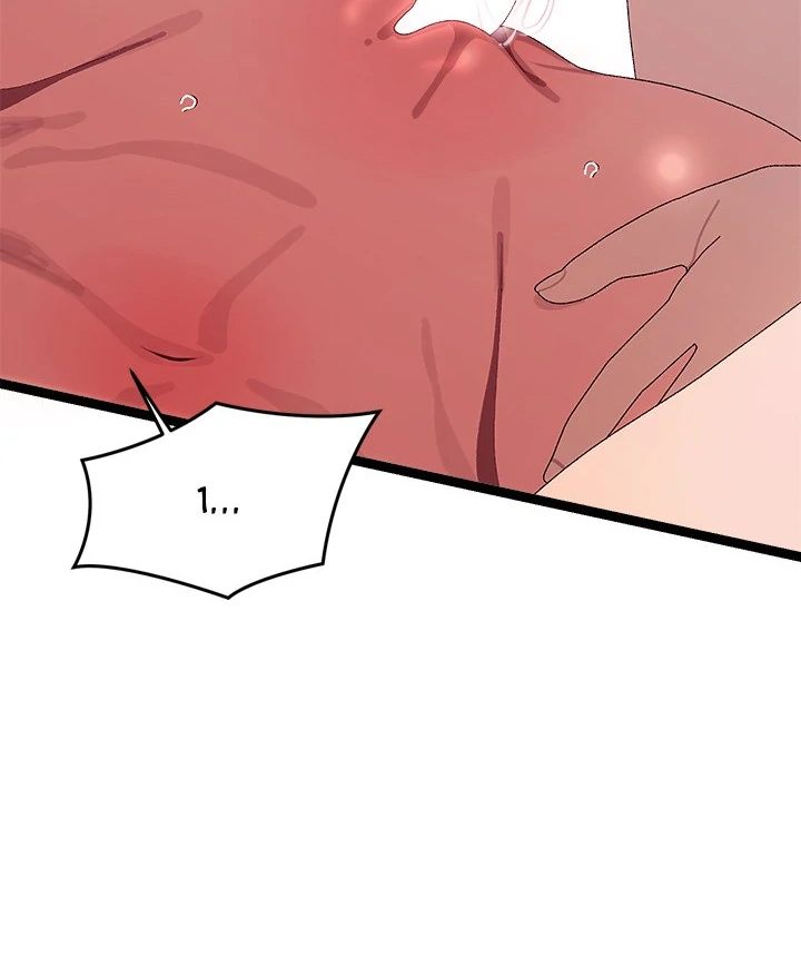 From Weakling to Nemesis Chapter 8 - Page 42