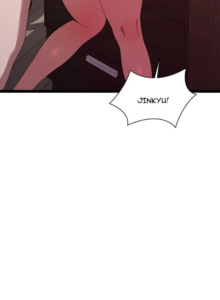 From Weakling to Nemesis Chapter 8 - Page 85