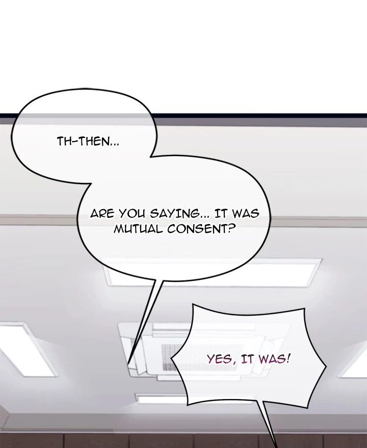 From Weakling to Nemesis Chapter 9 - Page 17