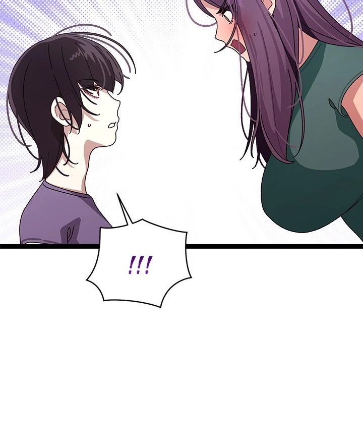 From Weakling to Nemesis Chapter 9 - Page 23