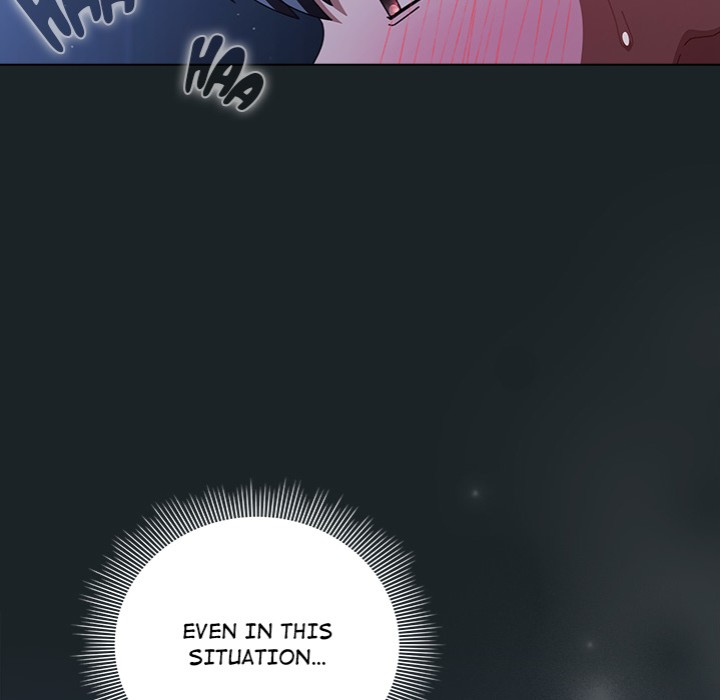 Sweet Girl, Dirty Secrets Chapter 26 - Page 14