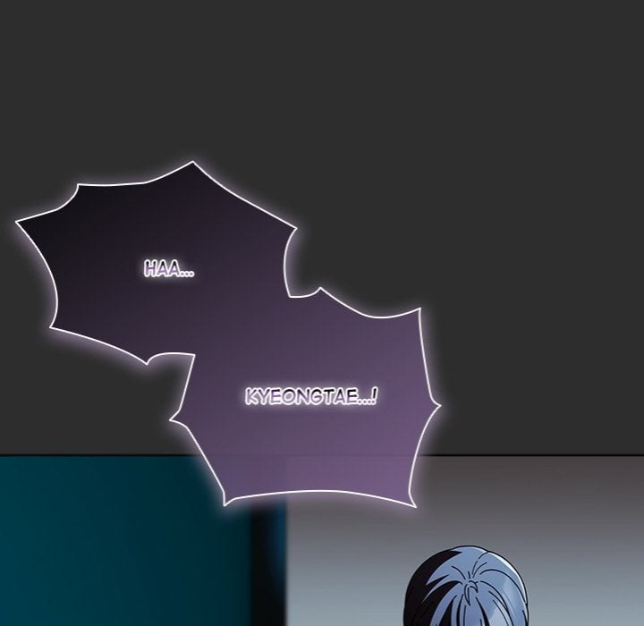 Sweet Girl, Dirty Secrets Chapter 47 - Page 51