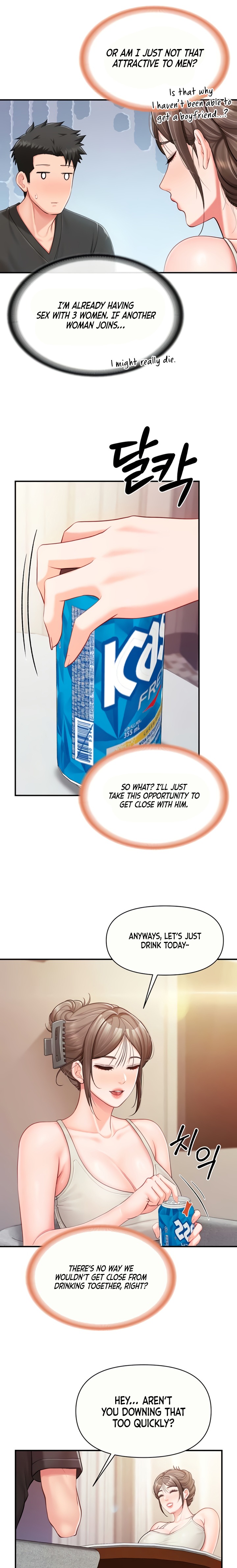 I’m the Only Man on the Military Base Chapter 35 - Page 13