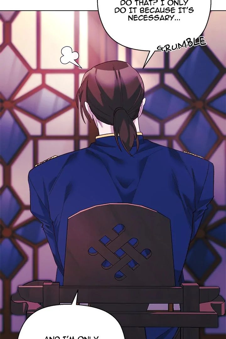 I Will Protect the Lady Chapter 10 - Page 43