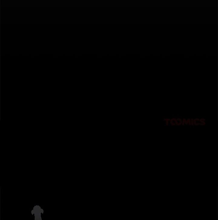 I Will Protect the Lady Chapter 18 - Page 6