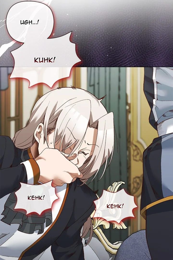 I Will Protect the Lady Chapter 18 - Page 74