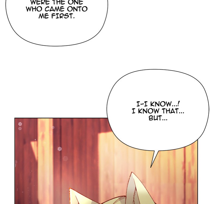 I Will Protect the Lady Chapter 24 - Page 112