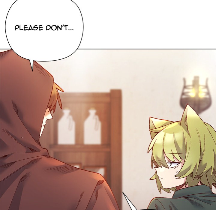 I Will Protect the Lady Chapter 24 - Page 43