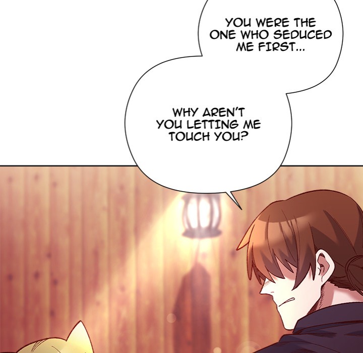 I Will Protect the Lady Chapter 24 - Page 88