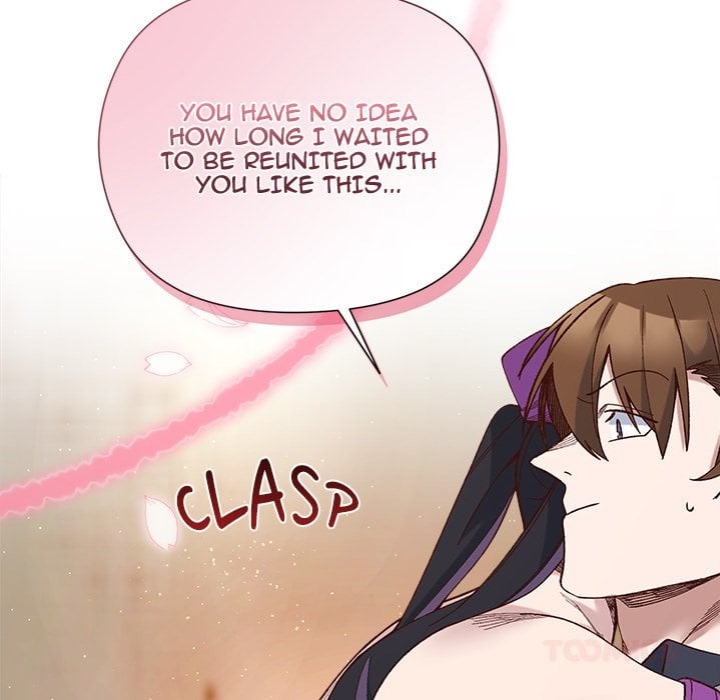 I Will Protect the Lady Chapter 38 - Page 81