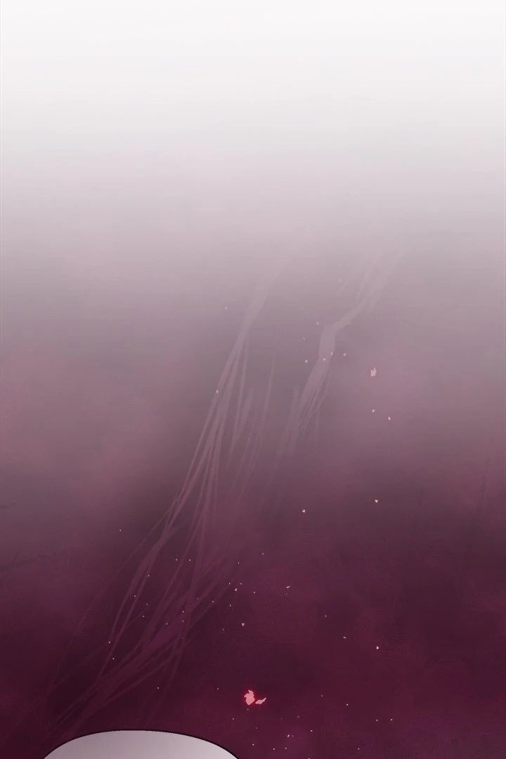 I Will Protect the Lady Chapter 4 - Page 1