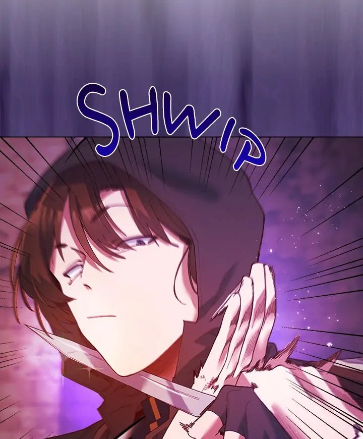 I Will Protect the Lady Chapter 4 - Page 14