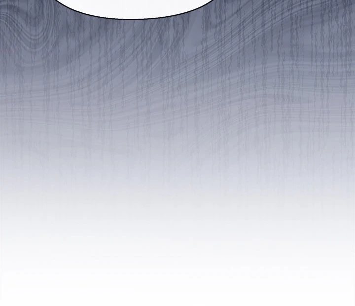 I Will Protect the Lady Chapter 4 - Page 81