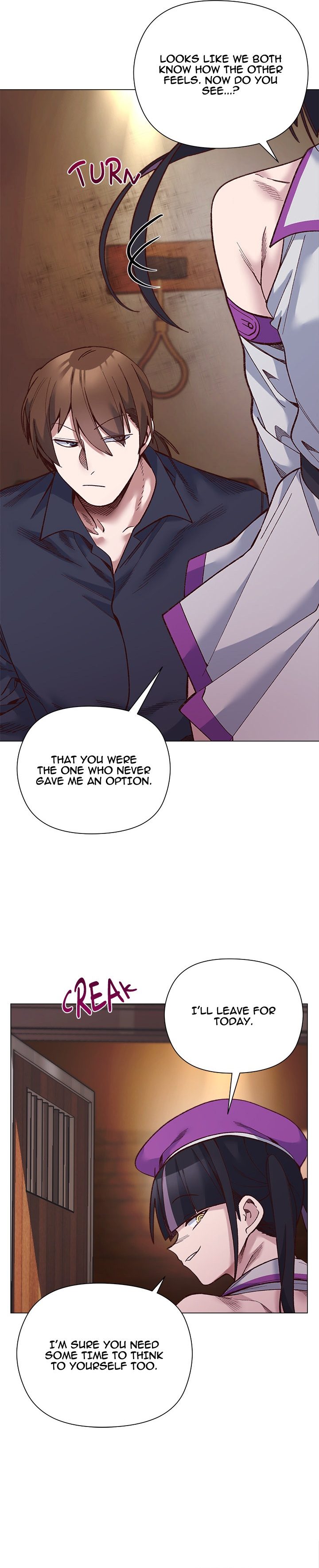 I Will Protect the Lady Chapter 41 - Page 17