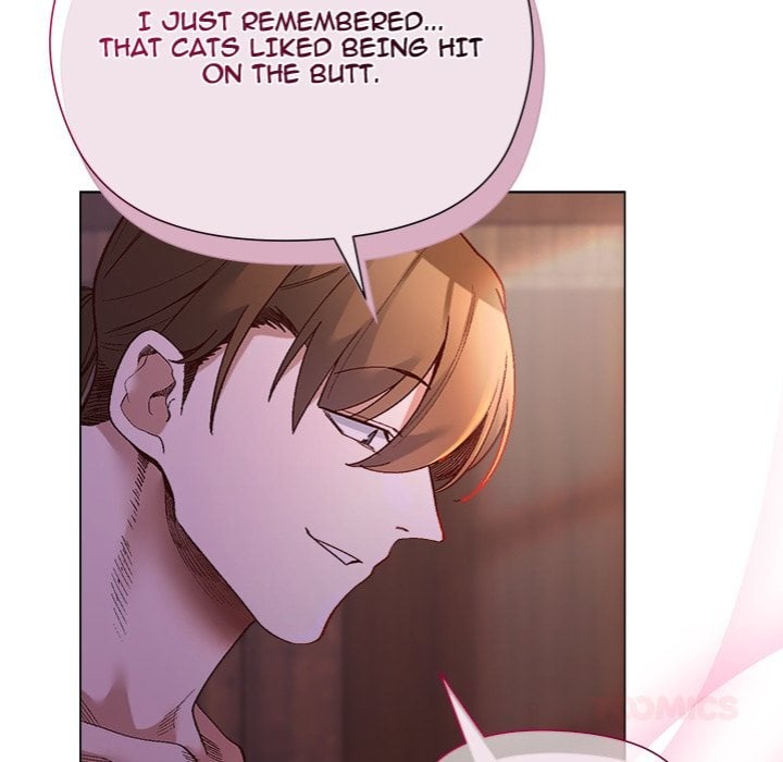 I Will Protect the Lady Chapter 45 - Page 141