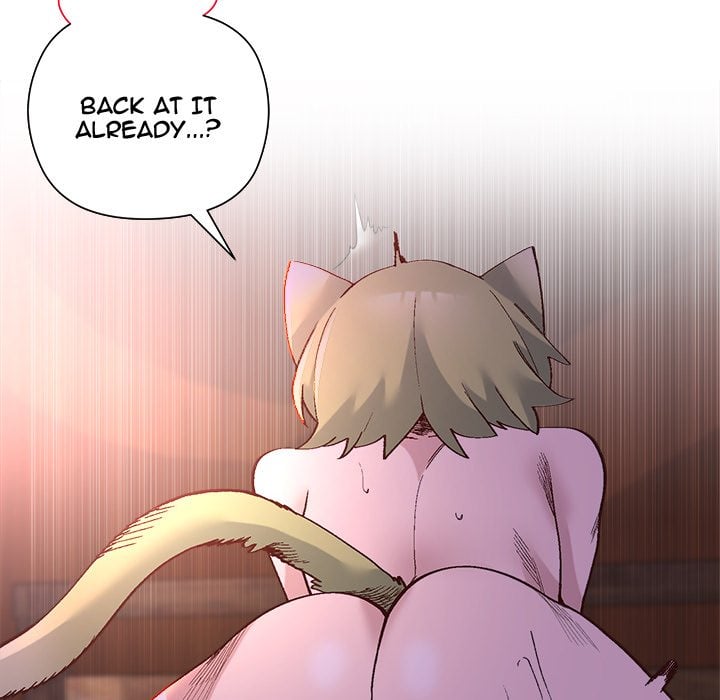 I Will Protect the Lady Chapter 46 - Page 124