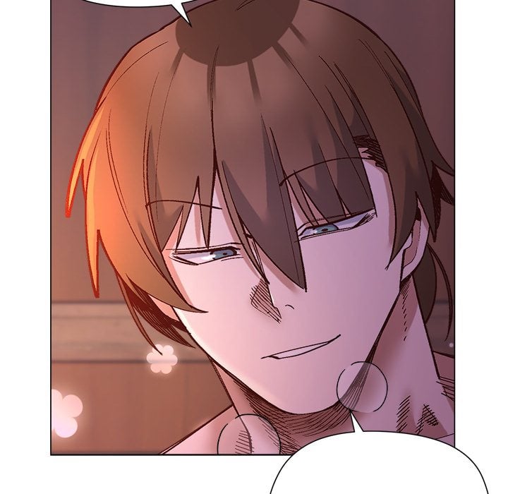 I Will Protect the Lady Chapter 47 - Page 42