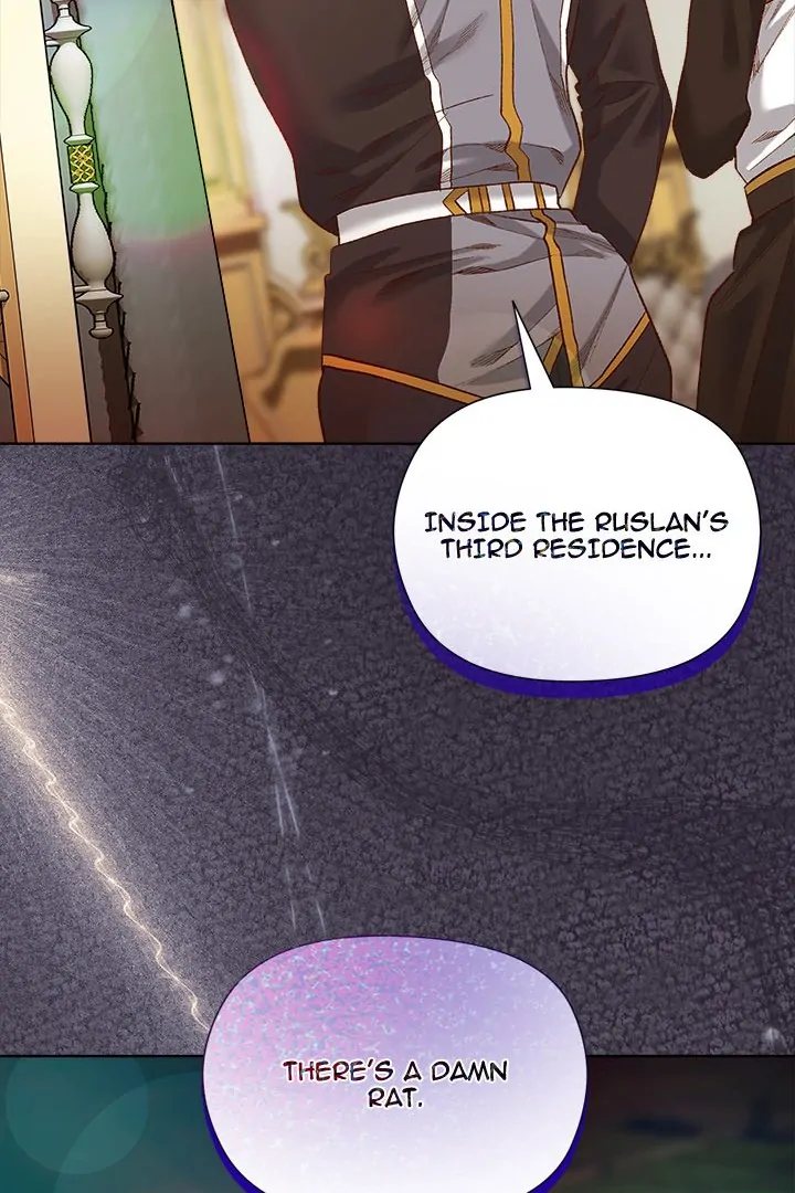 I Will Protect the Lady Chapter 5 - Page 107