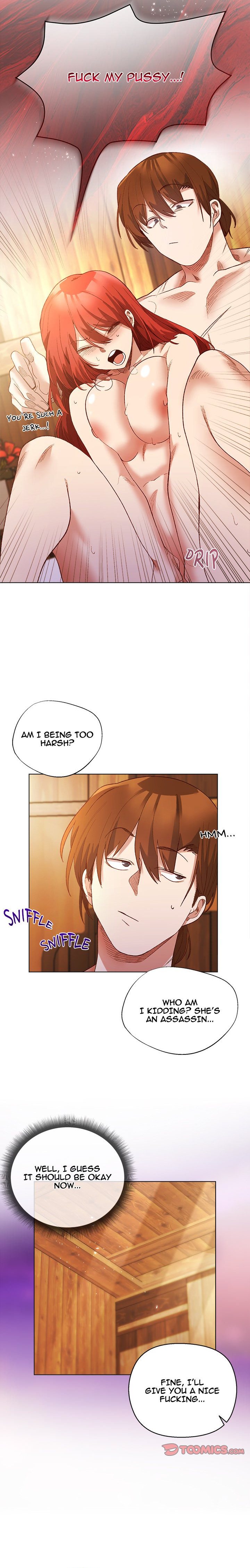 I Will Protect the Lady Chapter 7 - Page 15