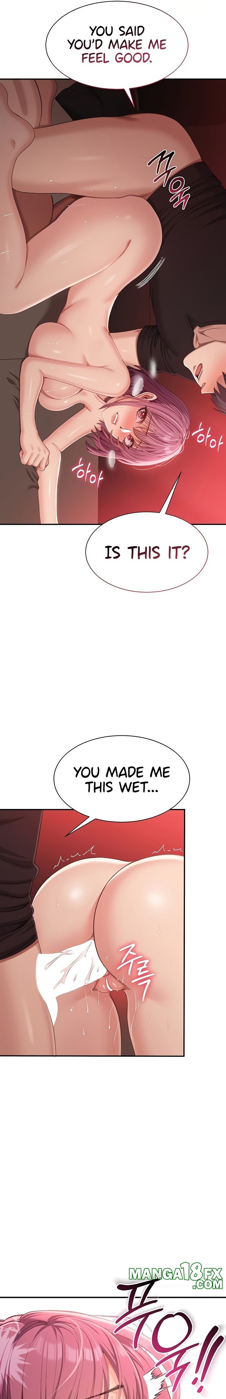 Reversed Virtues Chapter 15 - Page 19