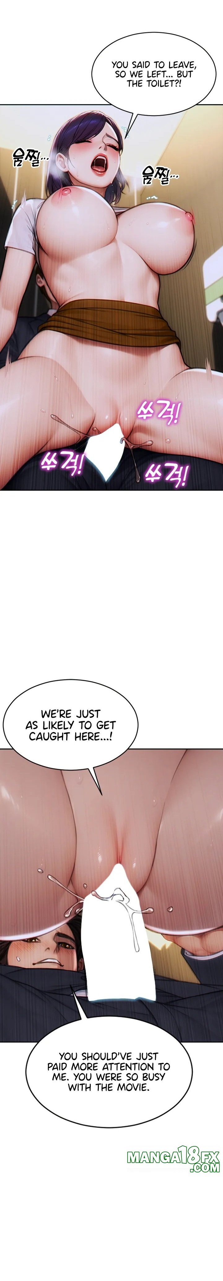 I Divorced My Wife Chapter 15 - Page 24