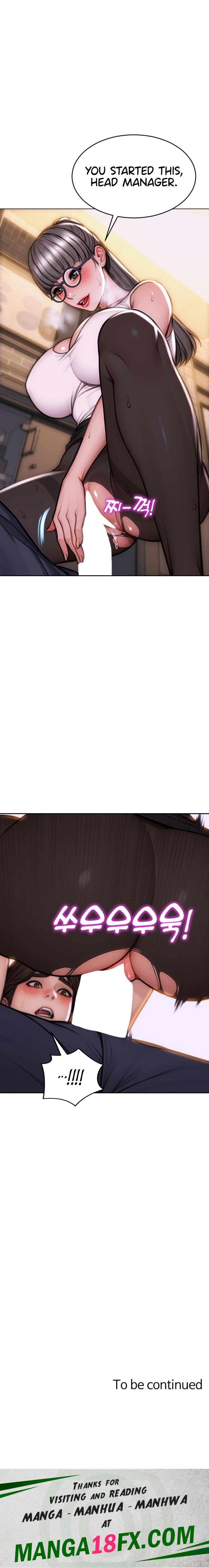 I Divorced My Wife Chapter 2 - Page 37