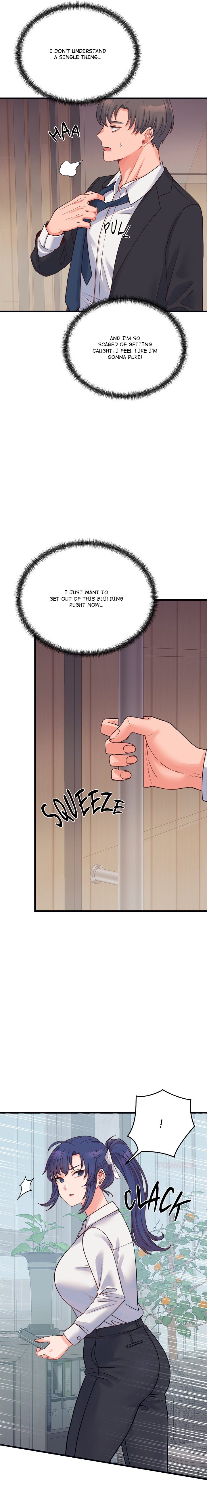 From Pauper to Prince Chapter 24 - Page 16