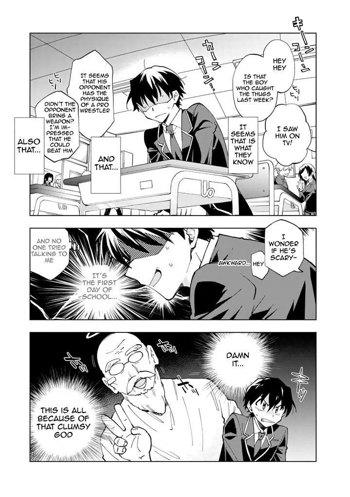 Isekai Tensei… Saretenee! Chapter 1 - Page 10