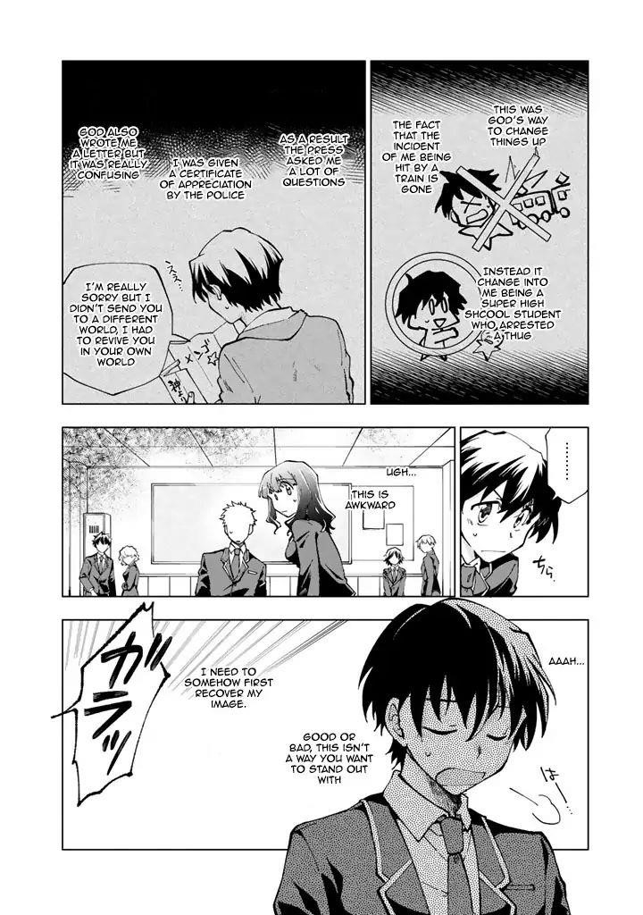 Isekai Tensei… Saretenee! Chapter 1 - Page 11