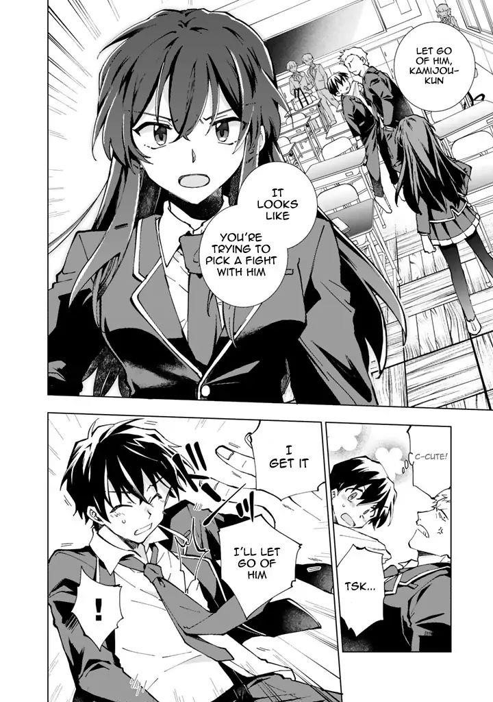 Isekai Tensei… Saretenee! Chapter 1 - Page 15