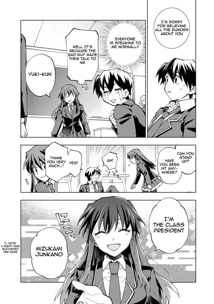 Isekai Tensei… Saretenee! Chapter 1 - Page 17