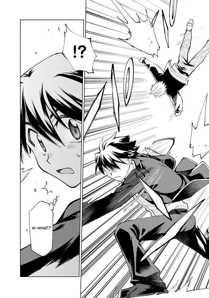 Isekai Tensei… Saretenee! Chapter 1 - Page 25