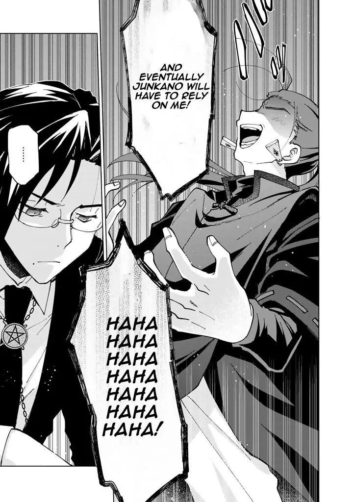 Isekai Tensei… Saretenee! Chapter 1 - Page 37