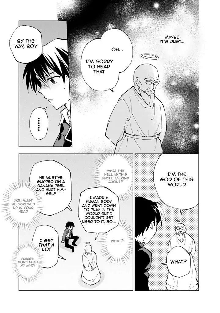 Isekai Tensei… Saretenee! Chapter 1 - Page 4