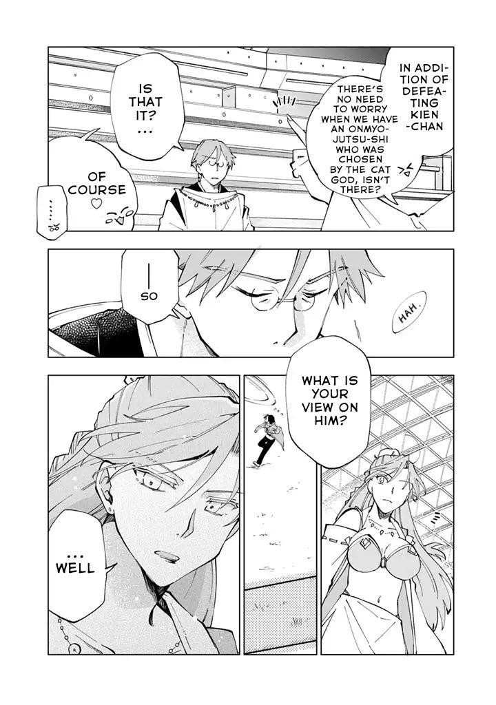 Isekai Tensei… Saretenee! Chapter 10 - Page 10