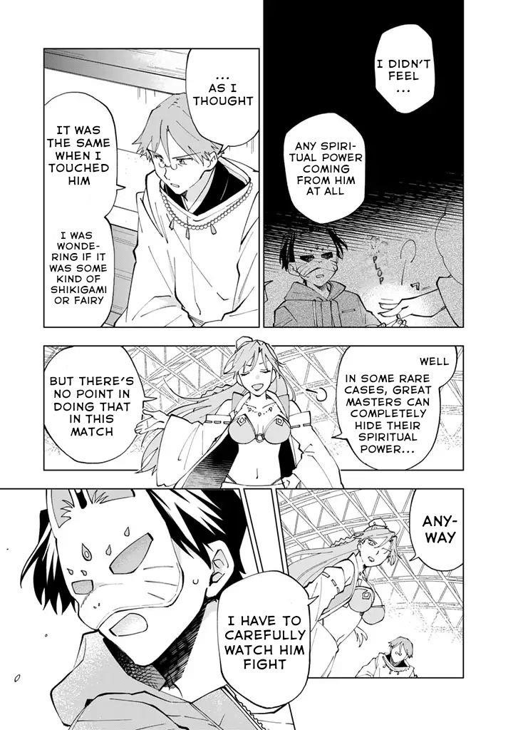 Isekai Tensei… Saretenee! Chapter 10 - Page 11