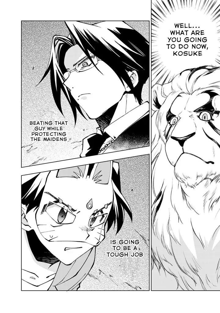 Isekai Tensei… Saretenee! Chapter 10 - Page 2