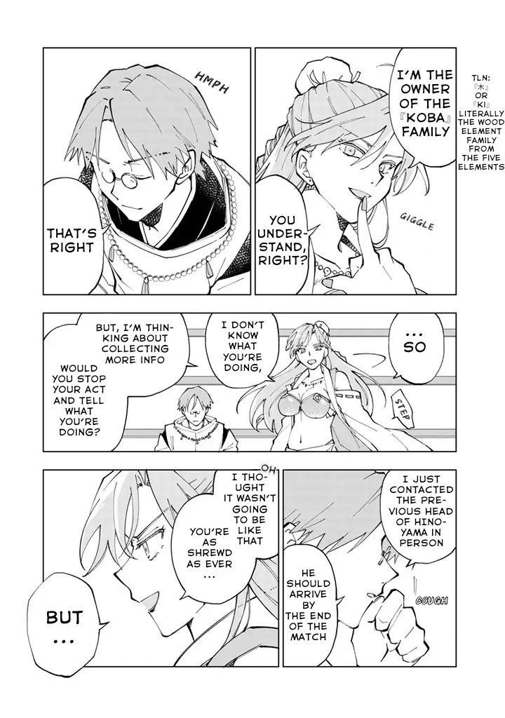 Isekai Tensei… Saretenee! Chapter 10 - Page 5