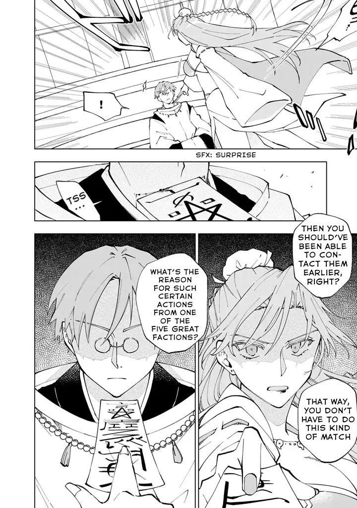 Isekai Tensei… Saretenee! Chapter 10 - Page 6