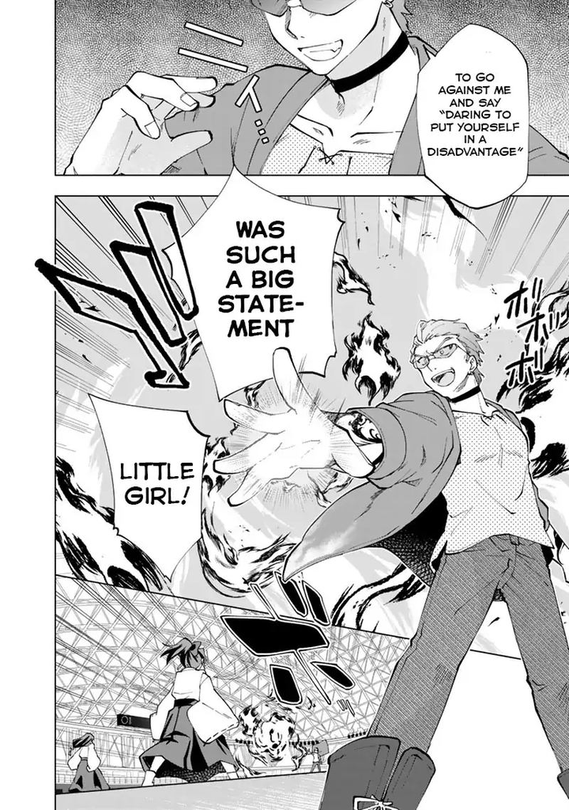 Isekai Tensei… Saretenee! Chapter 11 - Page 13