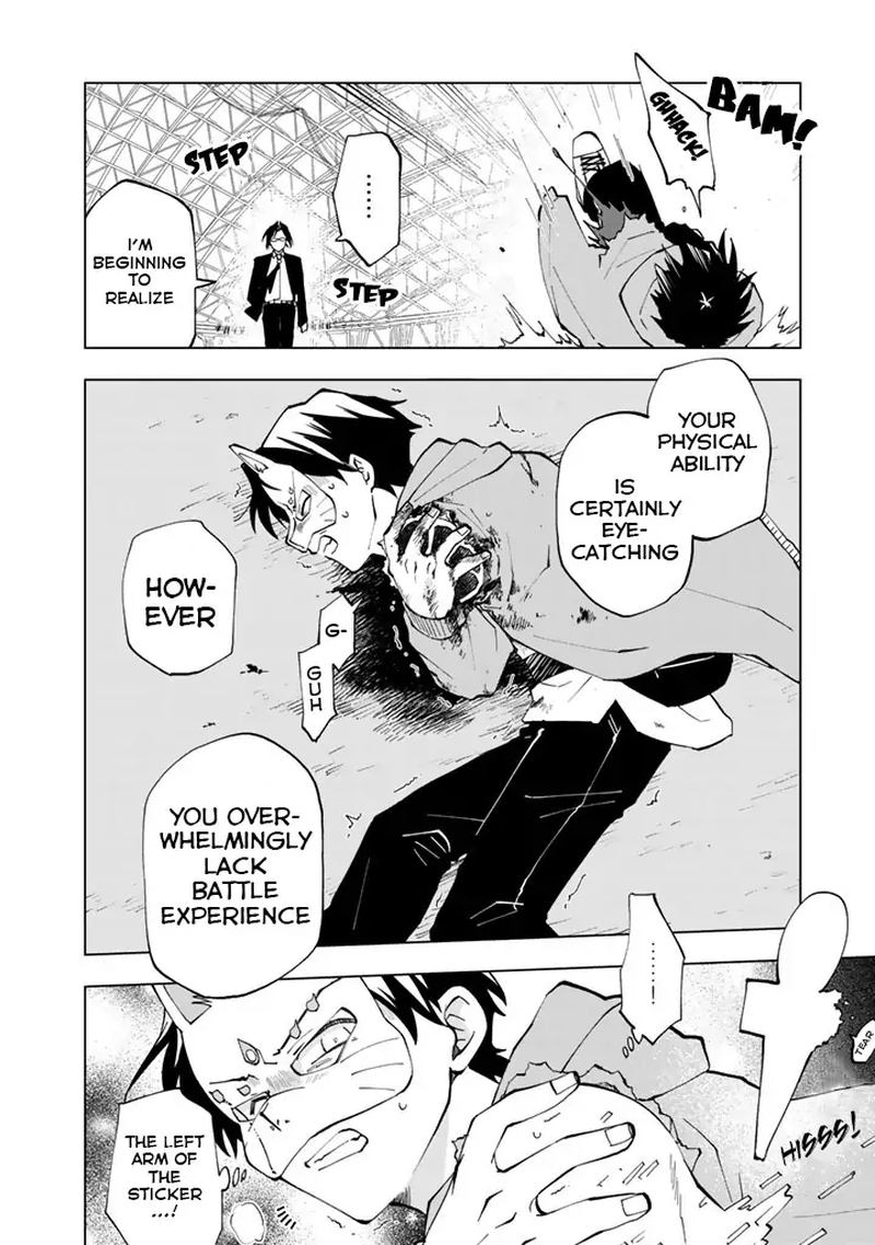 Isekai Tensei… Saretenee! Chapter 11 - Page 5