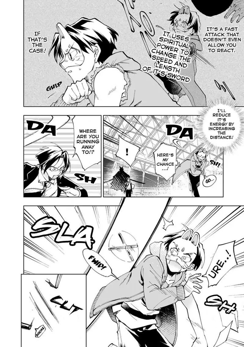 Isekai Tensei… Saretenee! Chapter 11 - Page 7