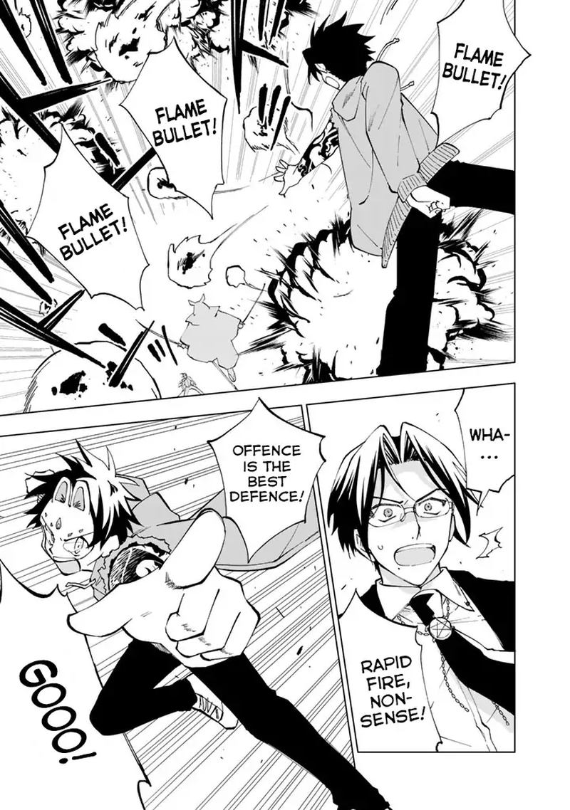 Isekai Tensei… Saretenee! Chapter 12 - Page 11