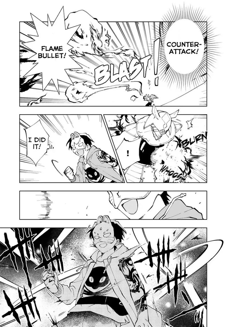 Isekai Tensei… Saretenee! Chapter 12 - Page 7