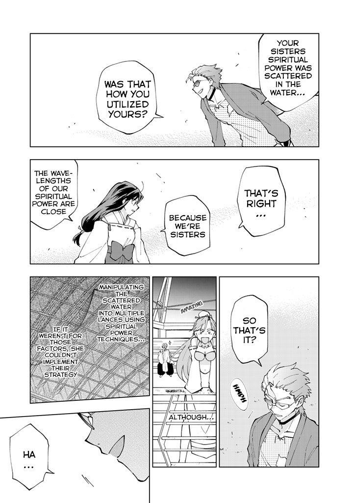 Isekai Tensei… Saretenee! Chapter 13 - Page 3